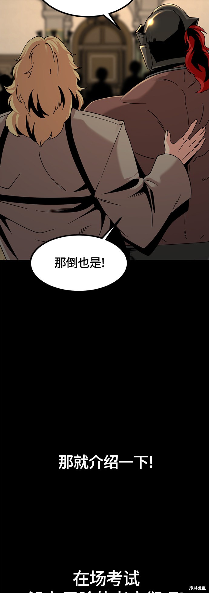 第63话1