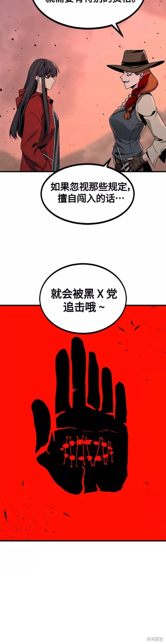 第78话1