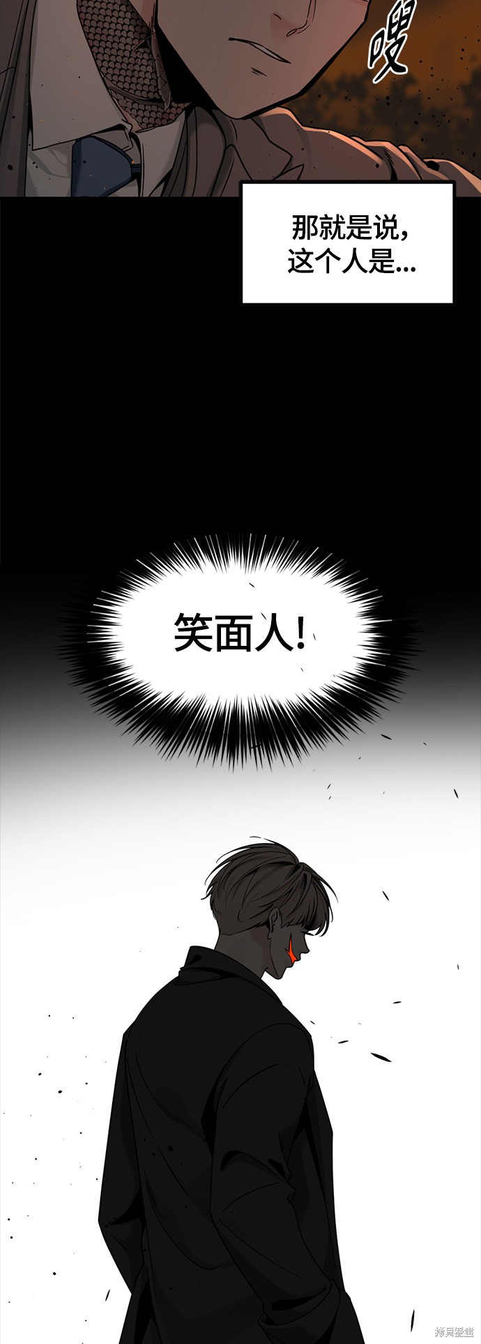 第65话5