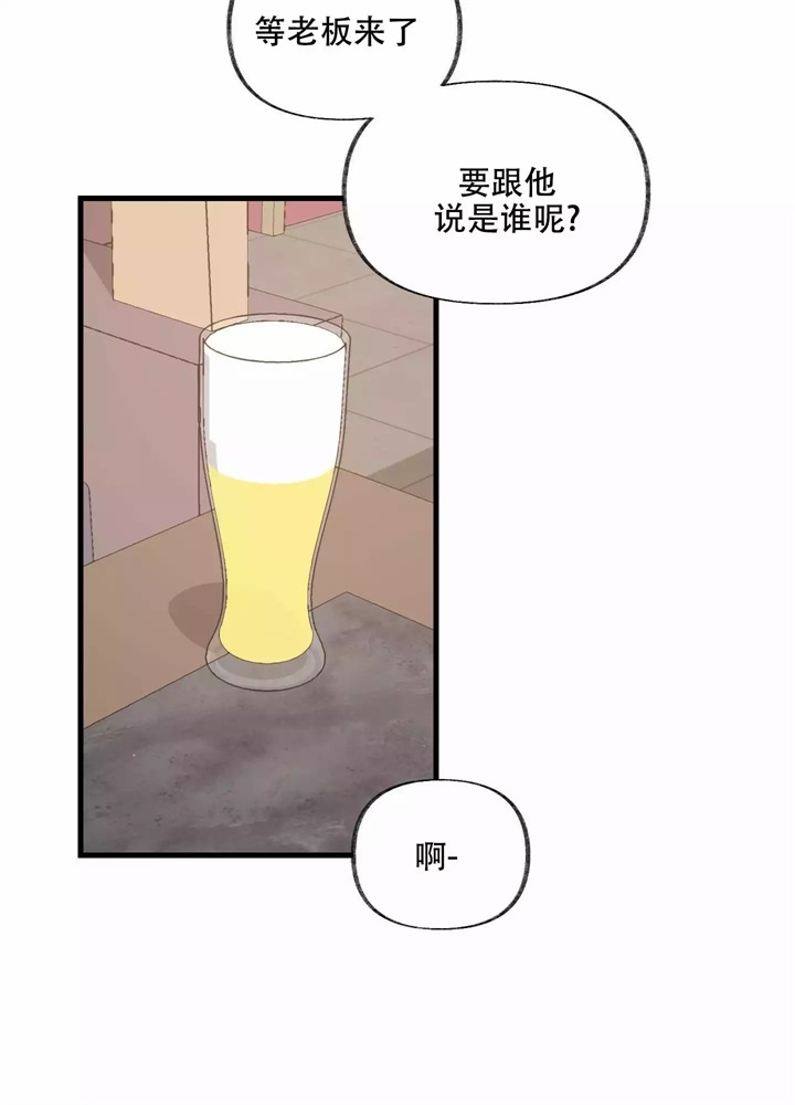 第3话0