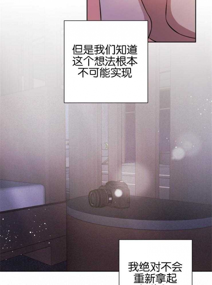 第134话8