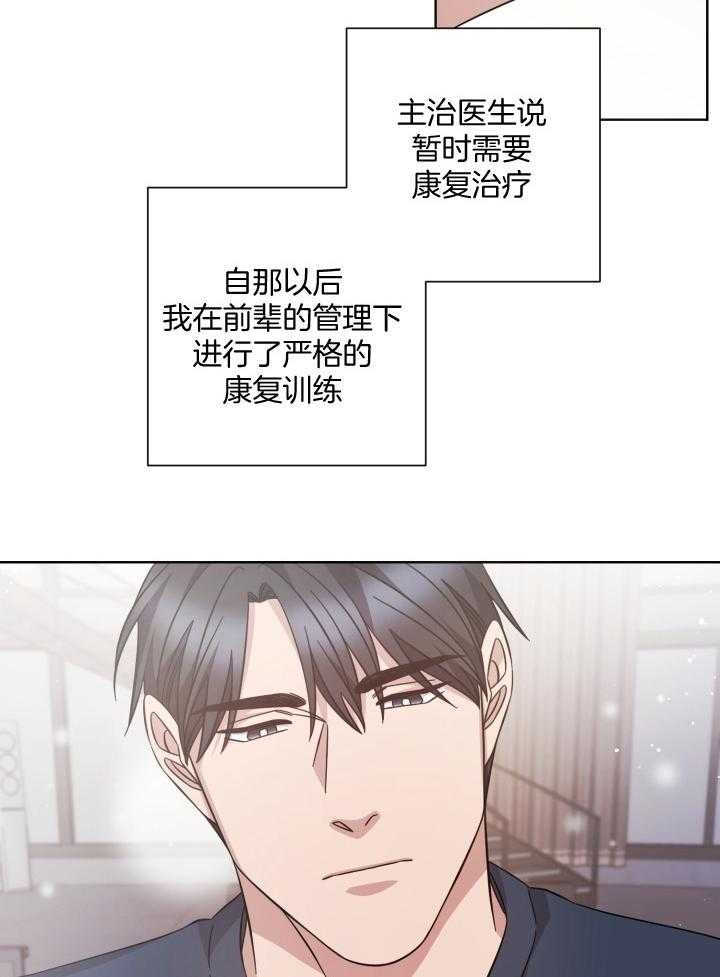 第131话3