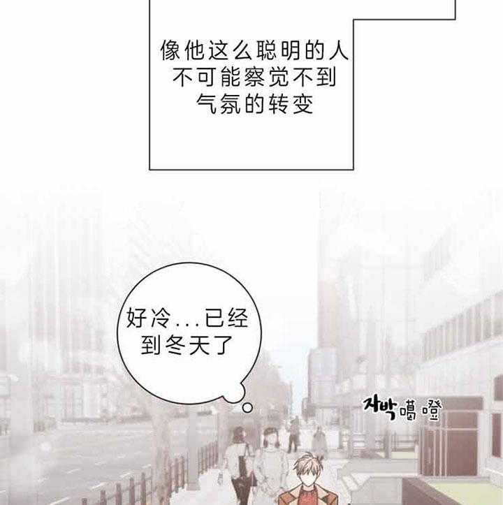 第59话7