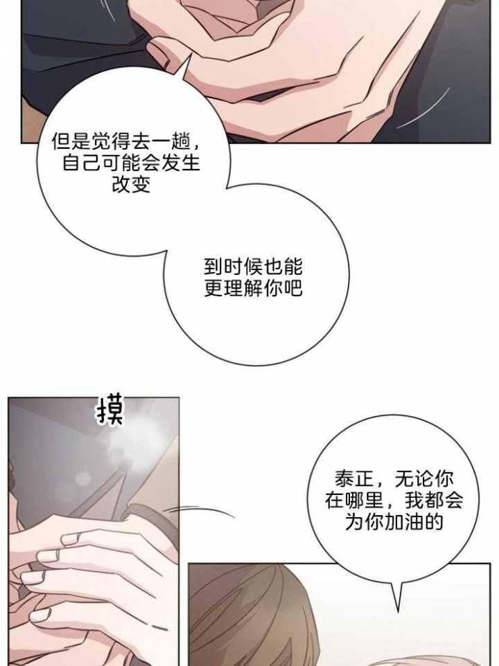 第109话0