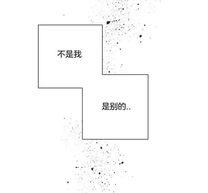 第54话9