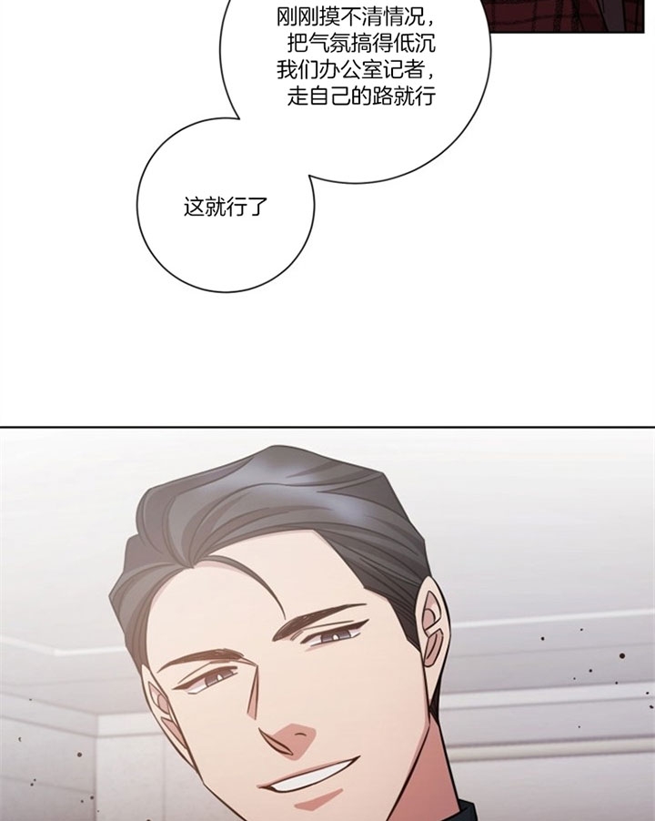 第47话1