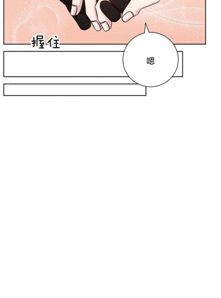 第121话3