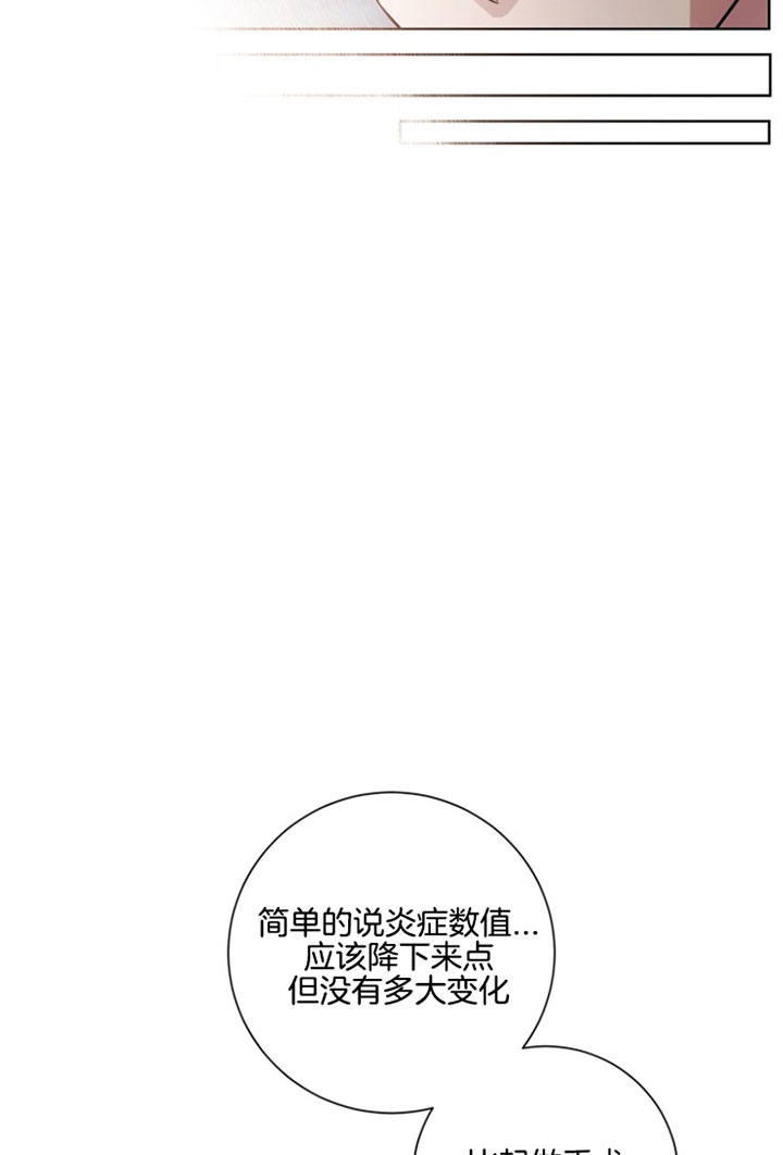 第35话1