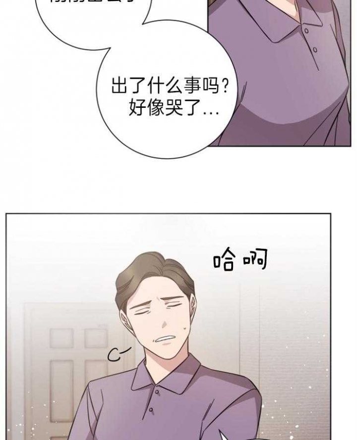 第100话8