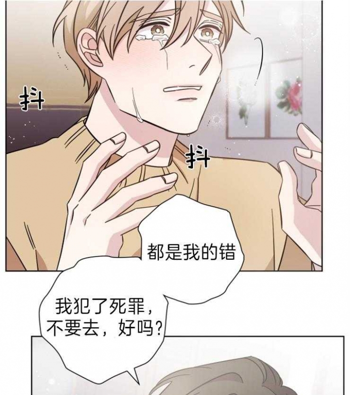 第101话9