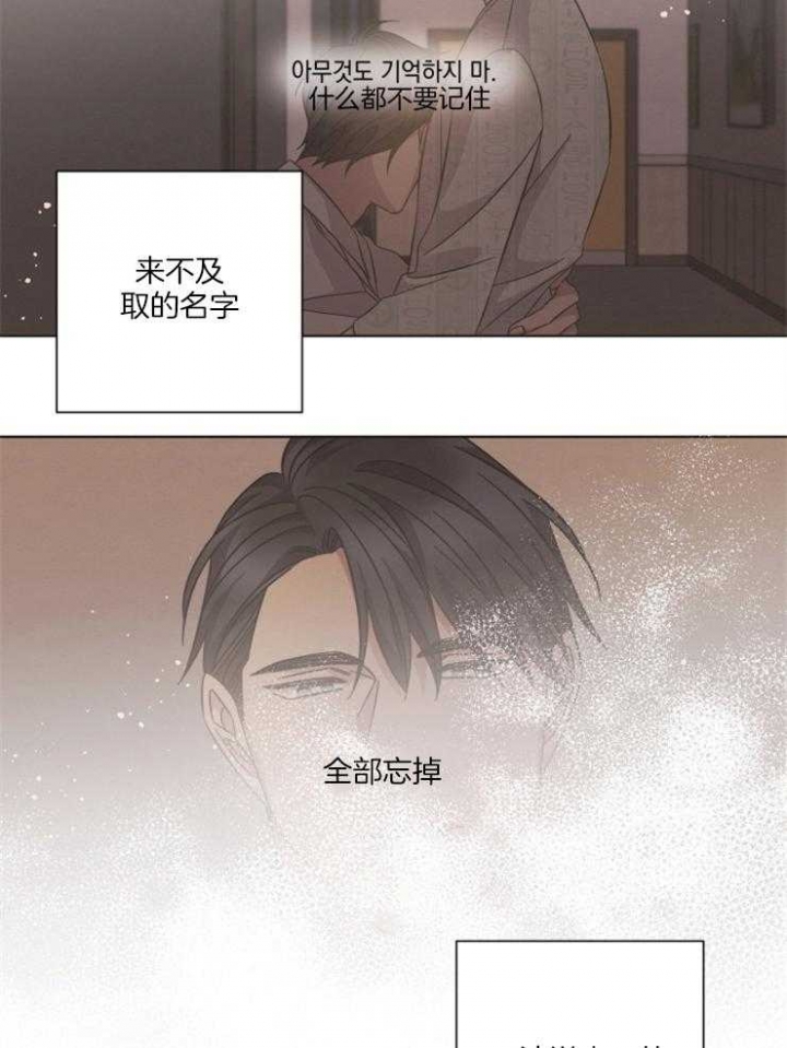 第116话0