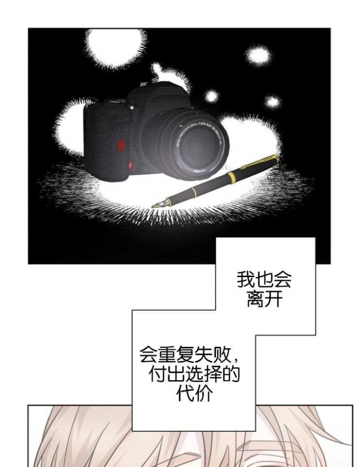 第135话5