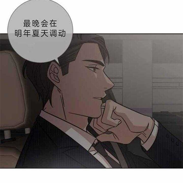 第57话3