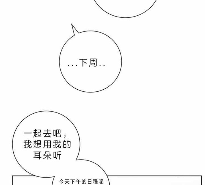 第56话9