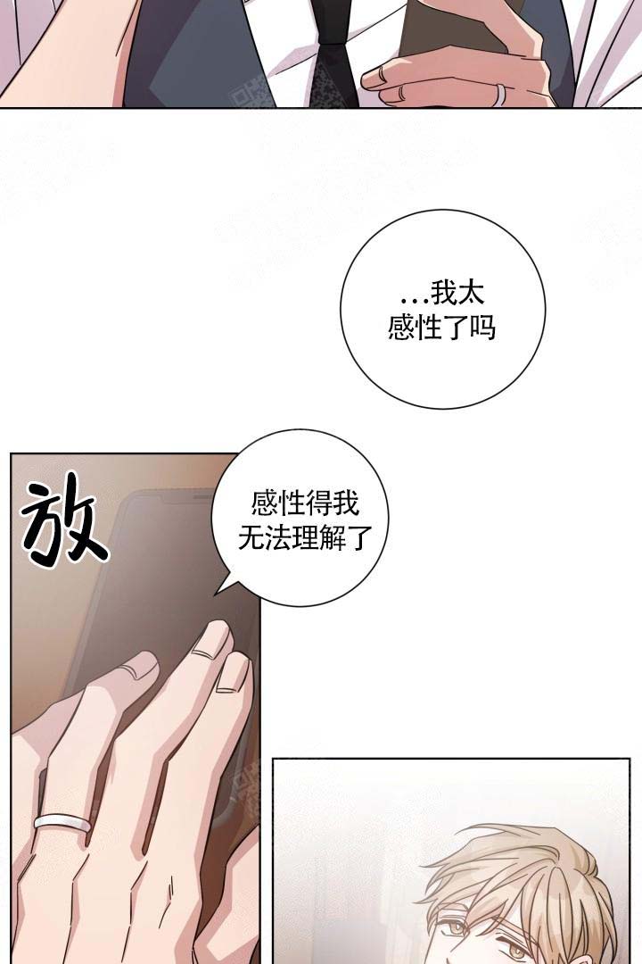 第15话0