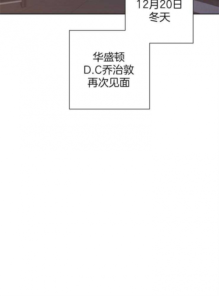 第118话4