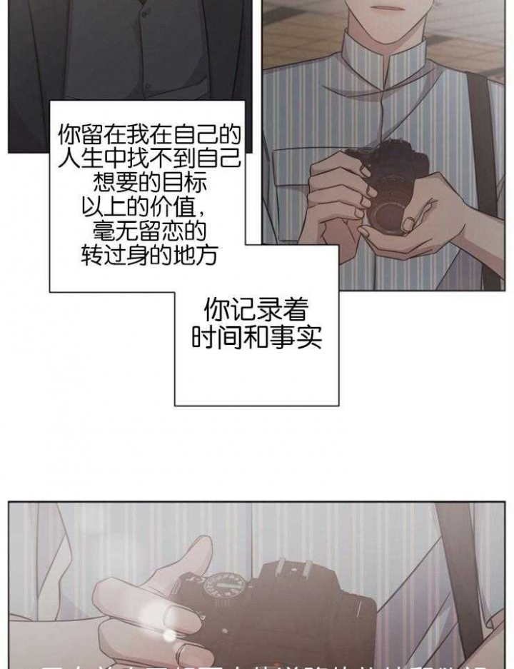 第135话6