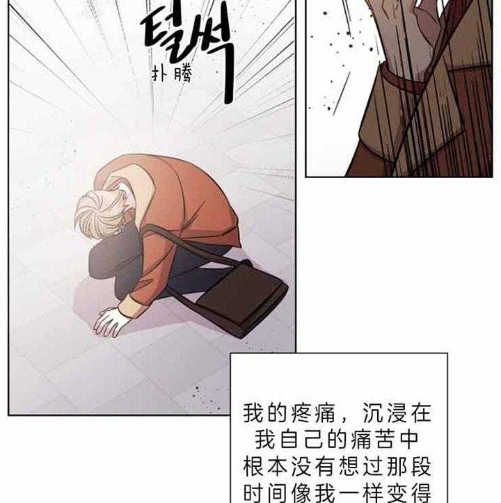 第59话8