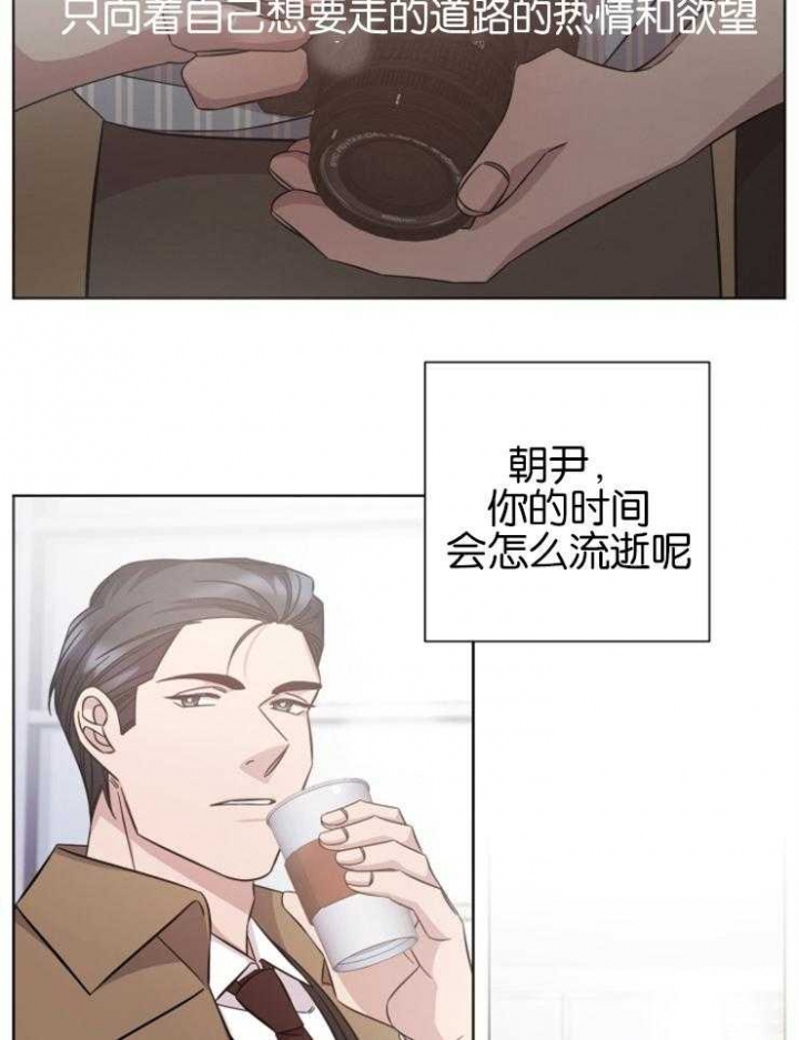 第135话7