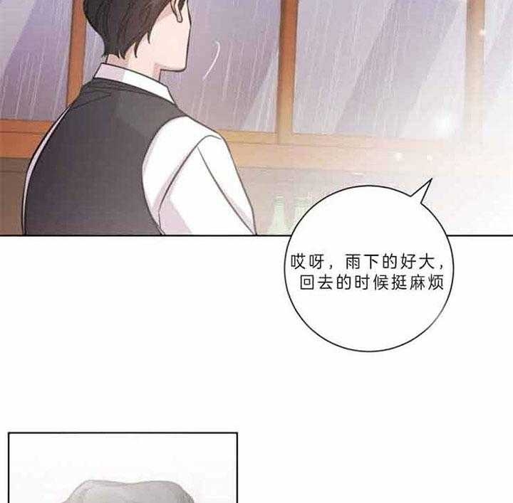 第58话2