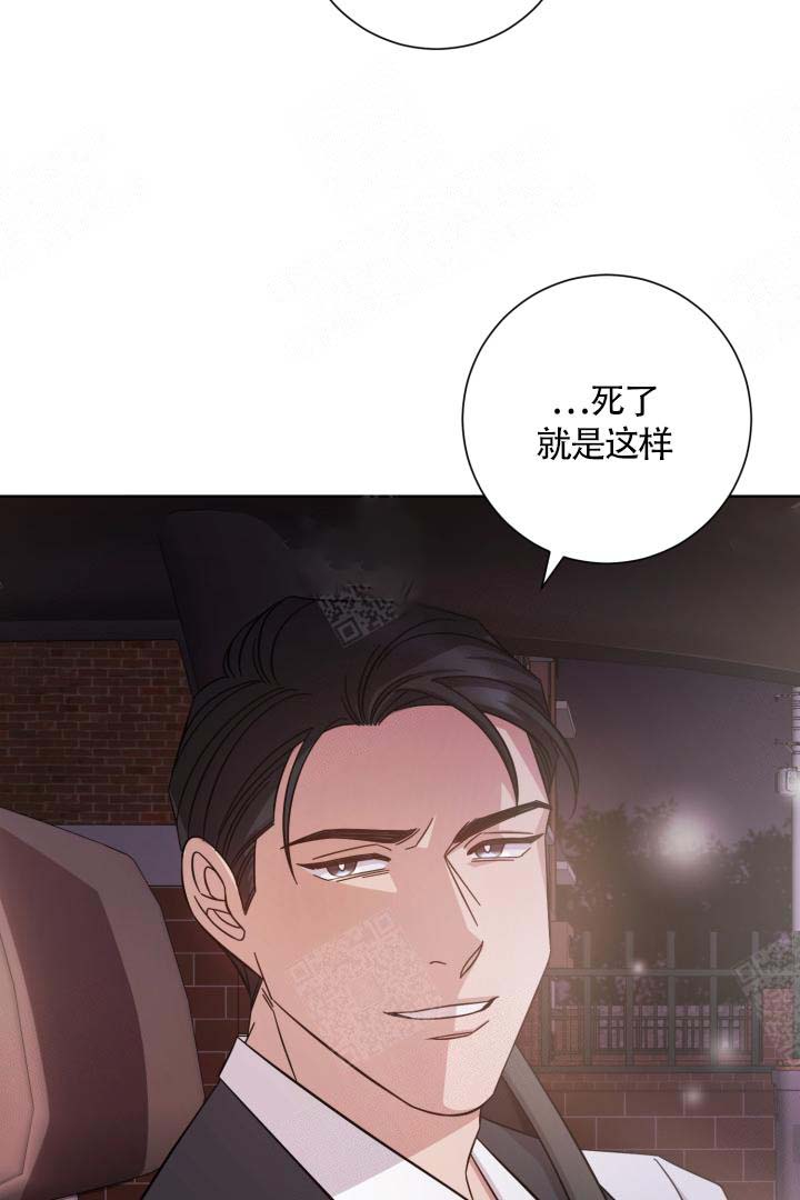 第20话9