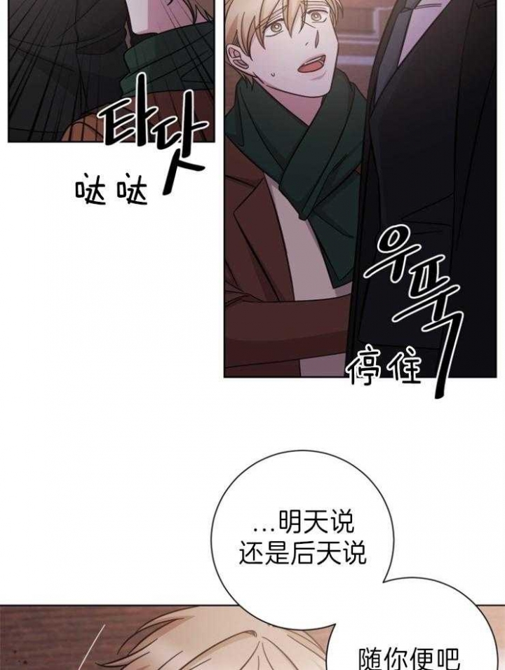 第84话0