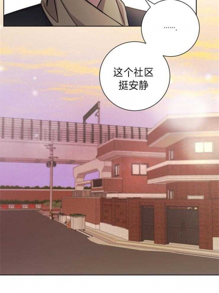 第75话9