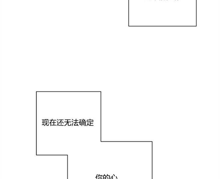 第62话7