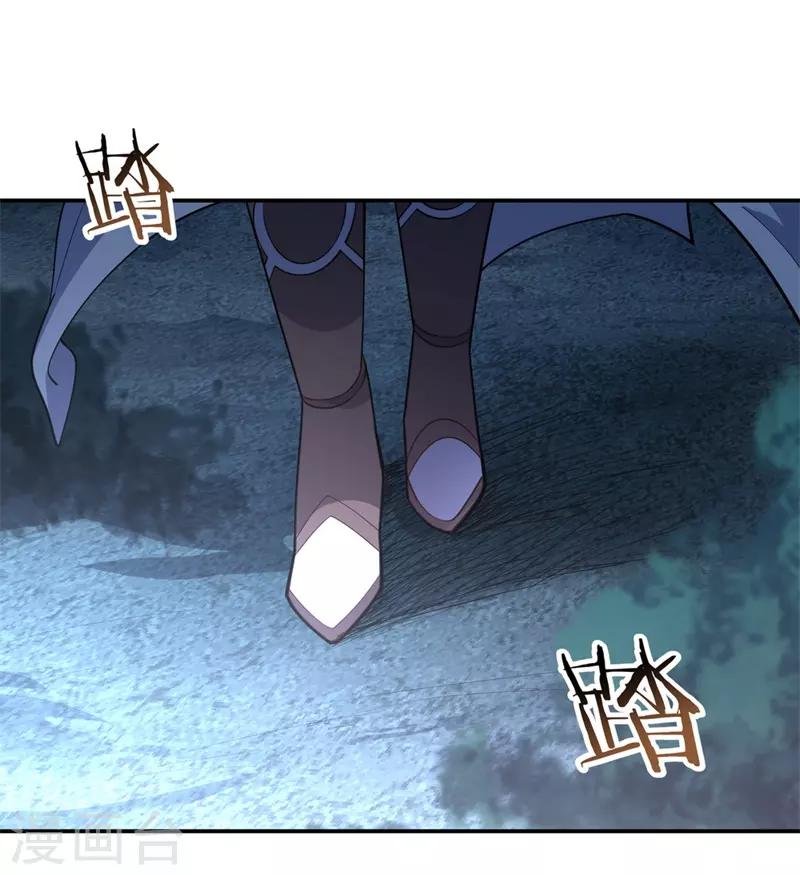 第75话群雄汇聚2