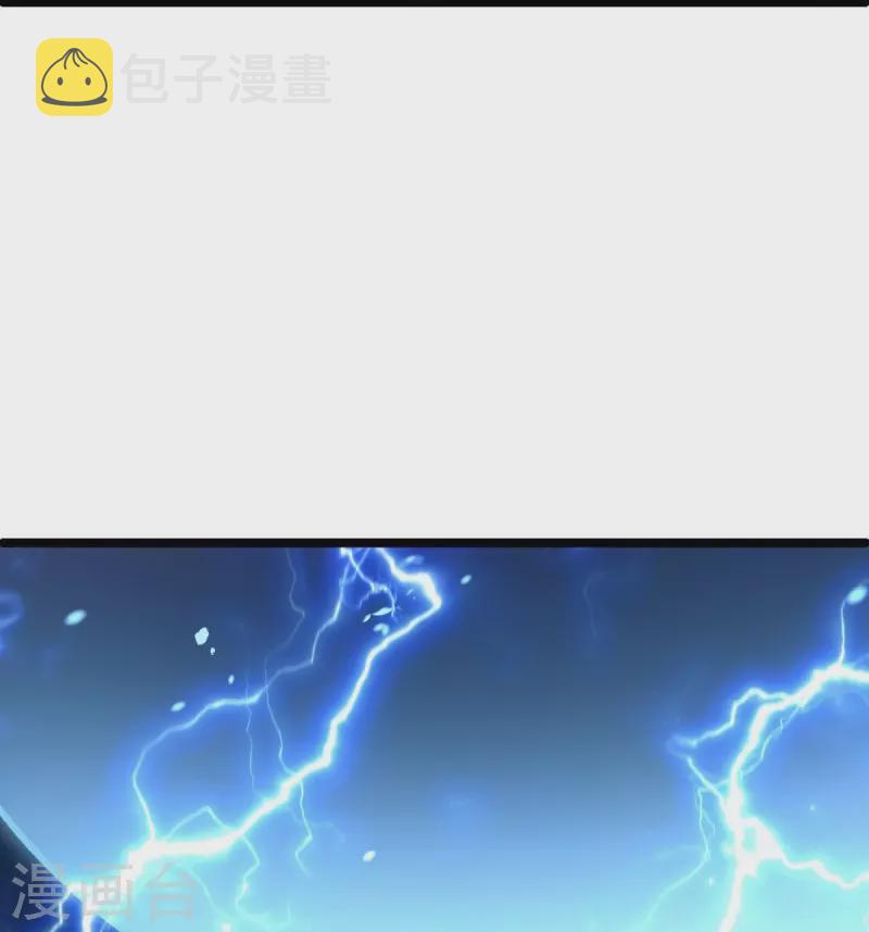 第481话上玄秘境2