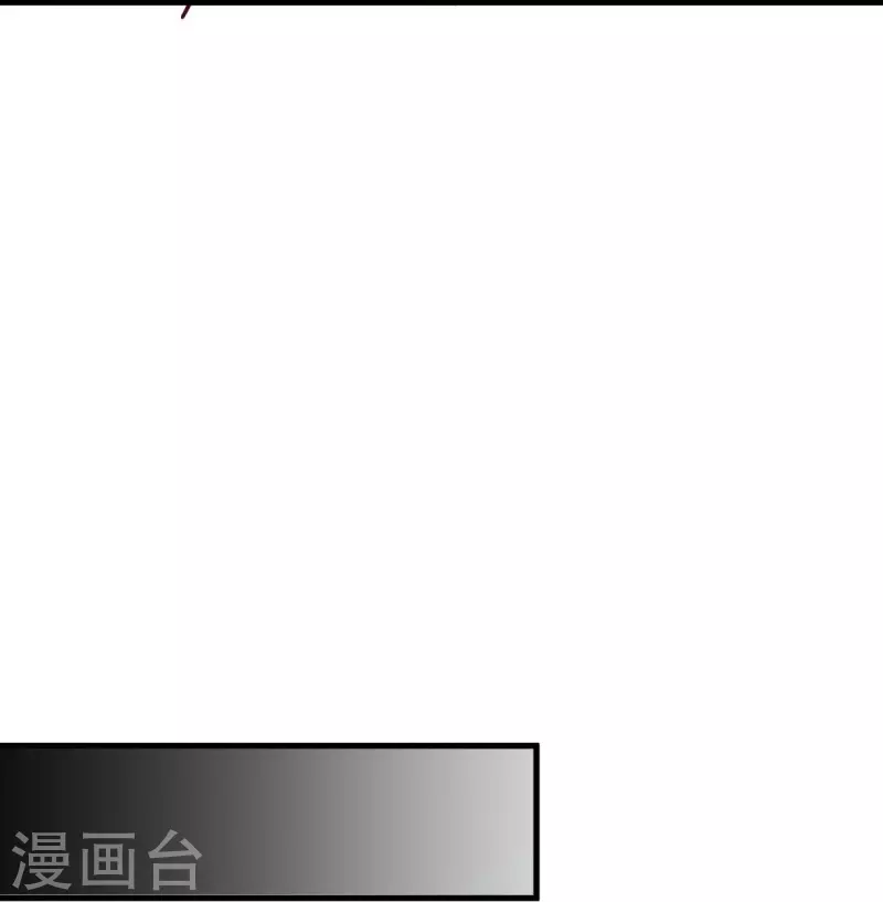 第485话柳暗花明1