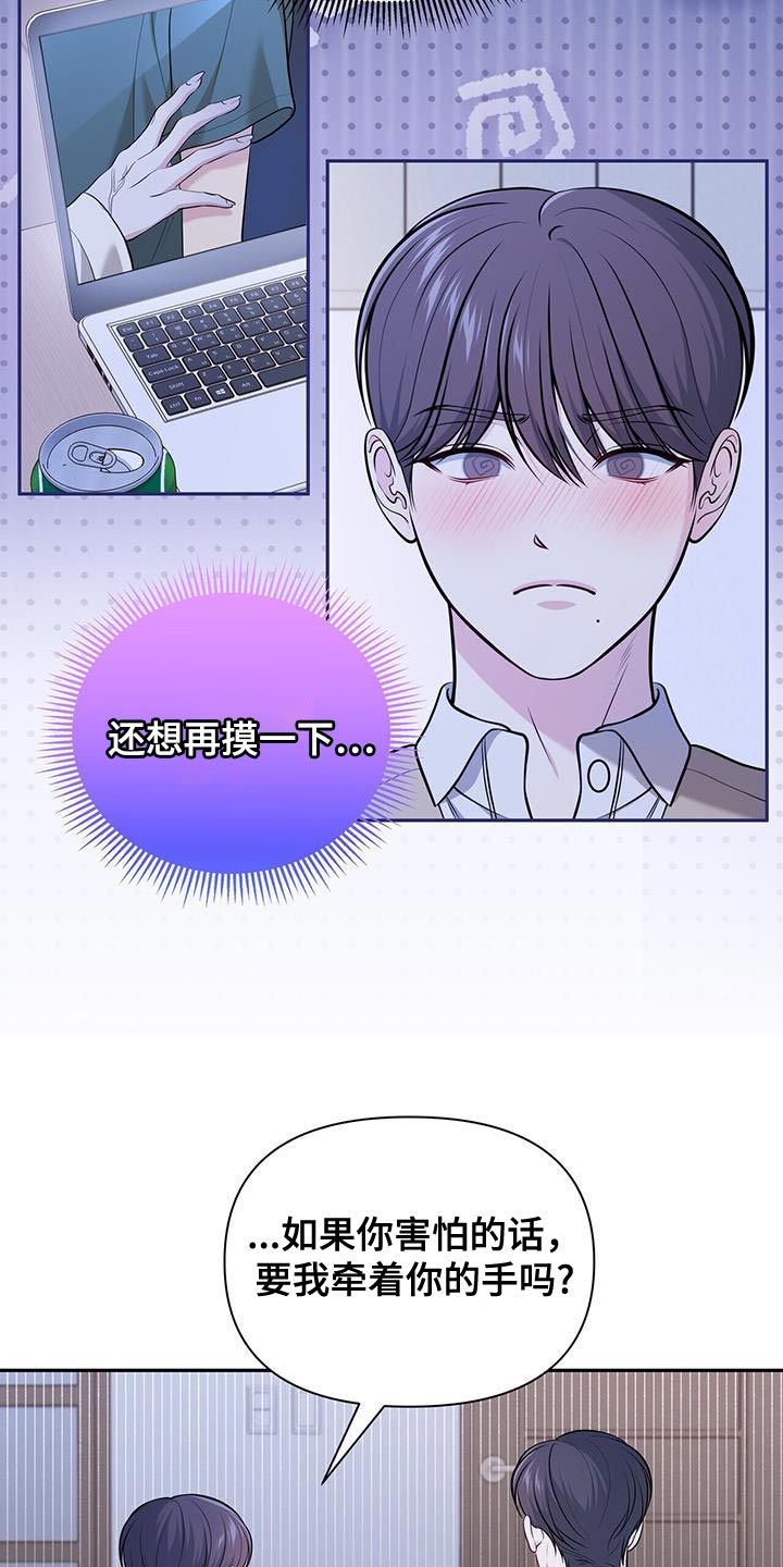 第31话0