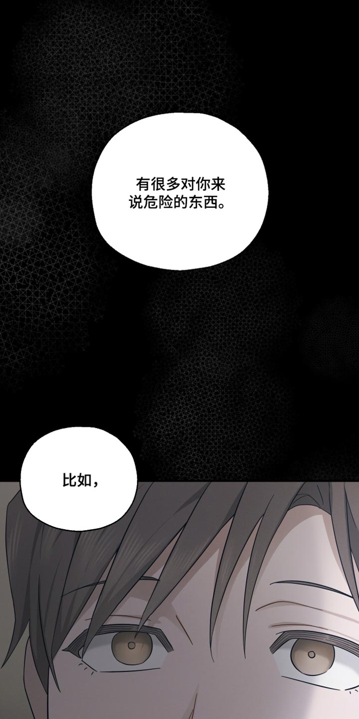 第36话0