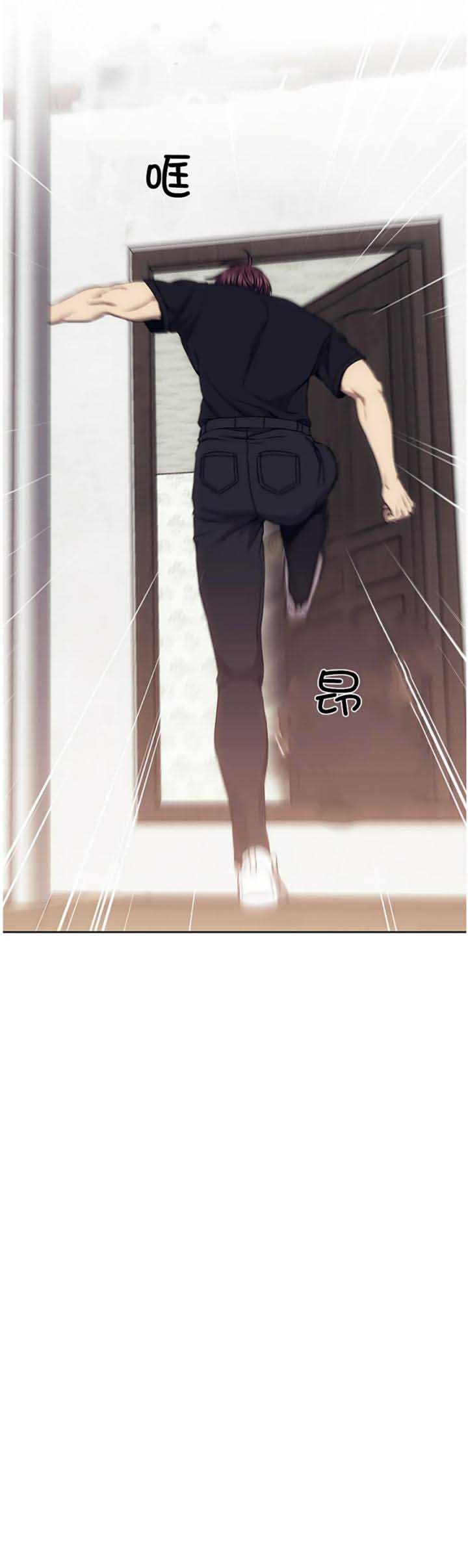 第65话2