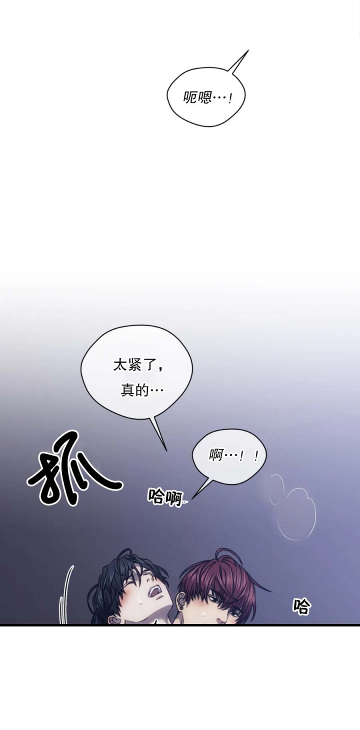 第43话2