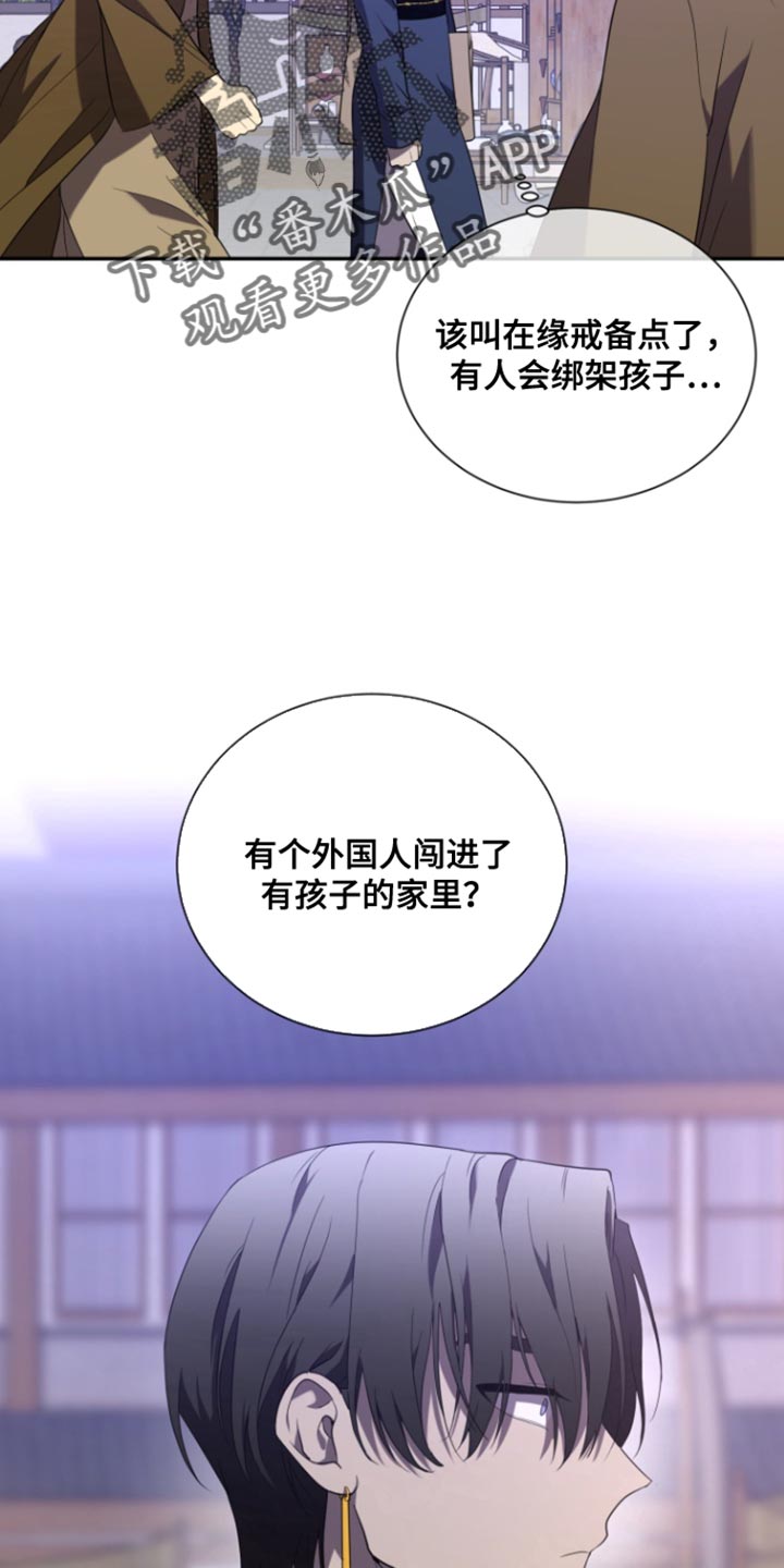 第105话0