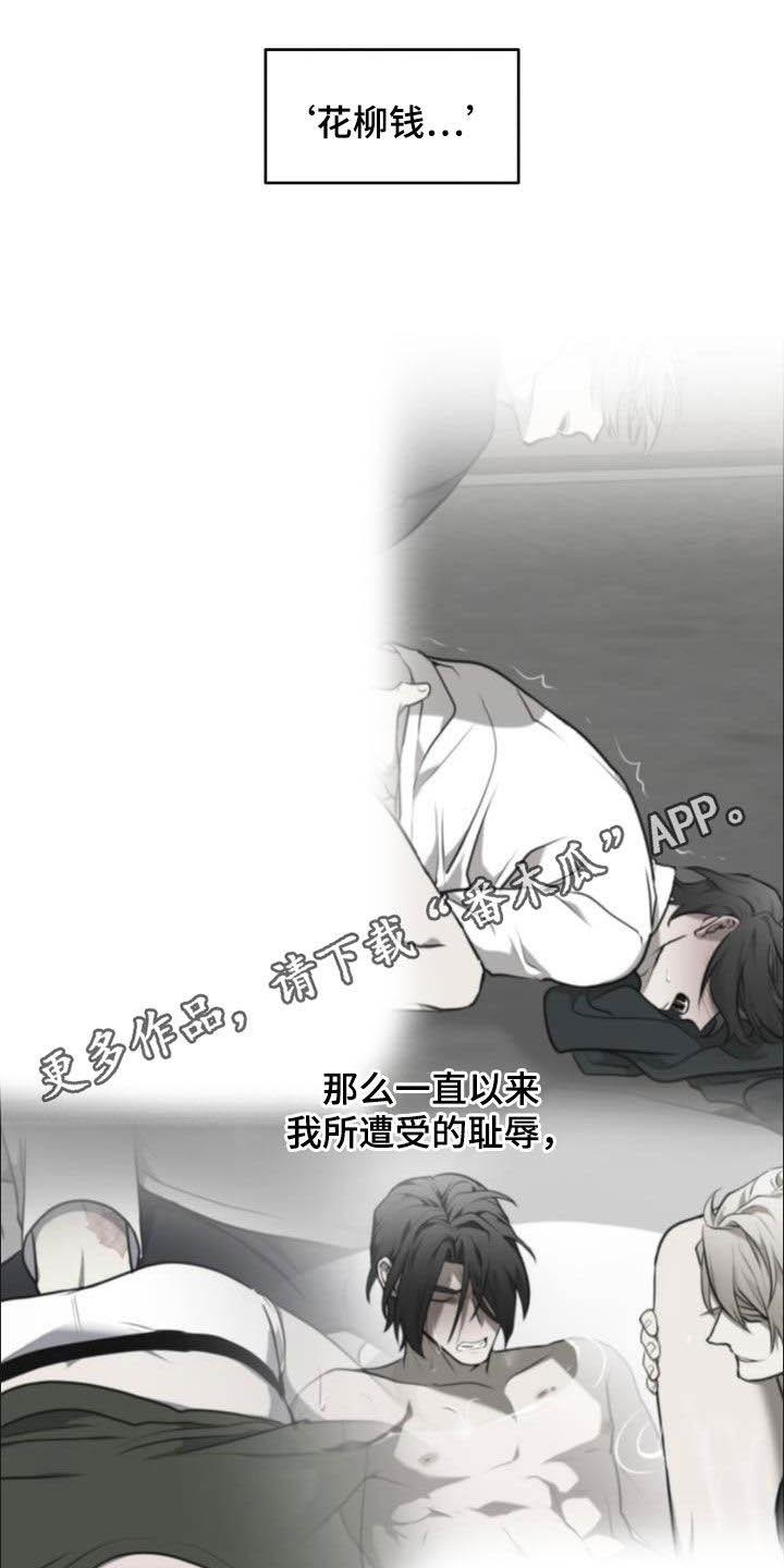 第21话0