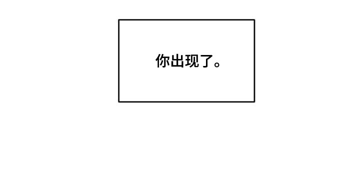 第56话9