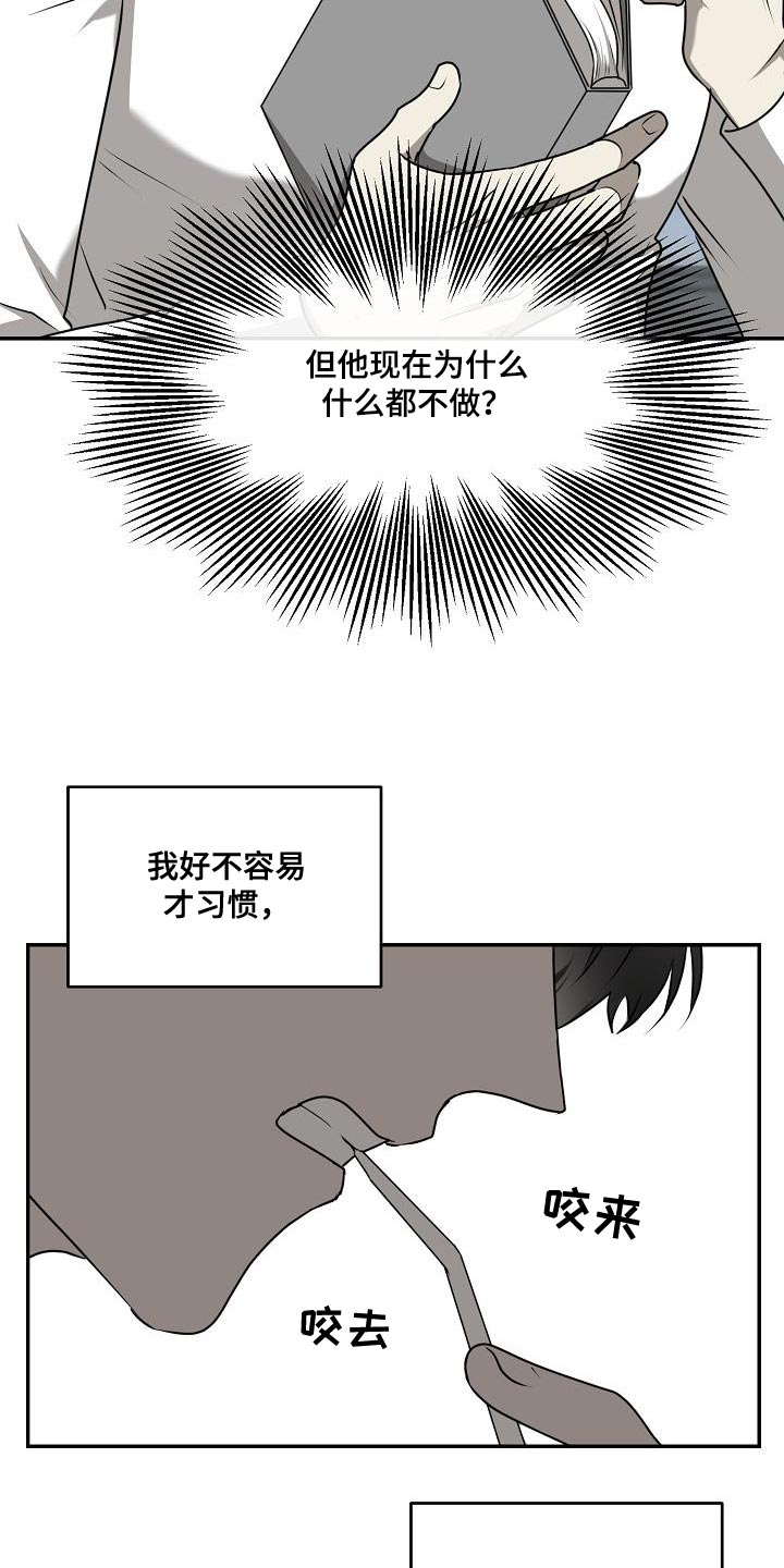 第49话1