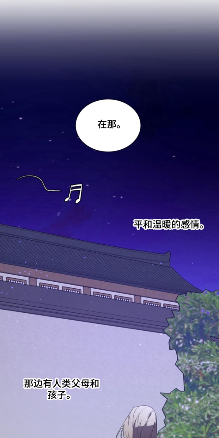 第105话0