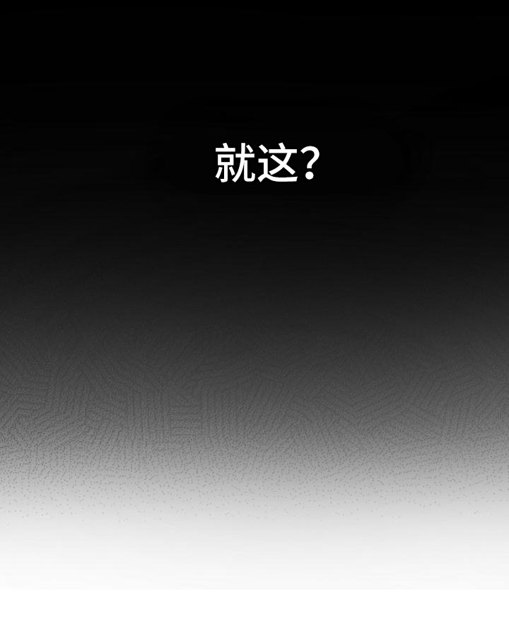 第15话1