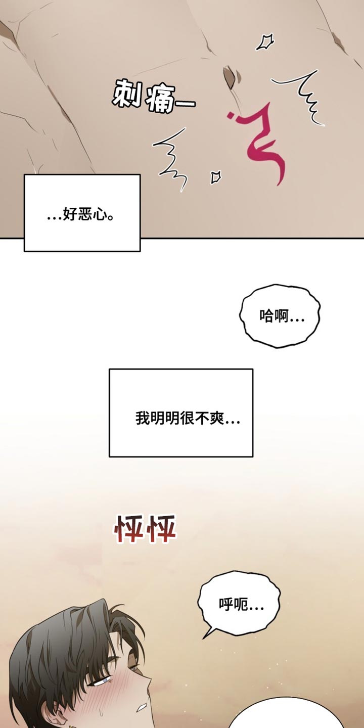 第101话0