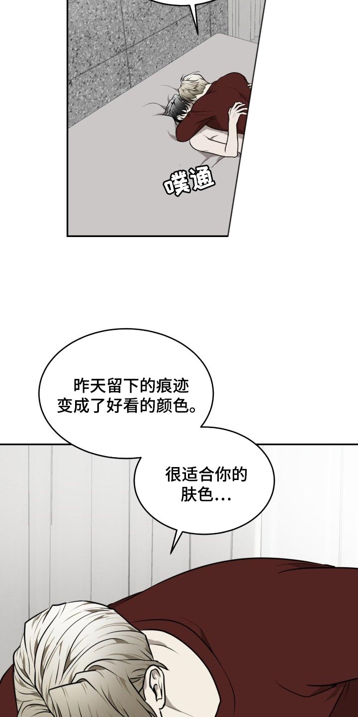 第43话0