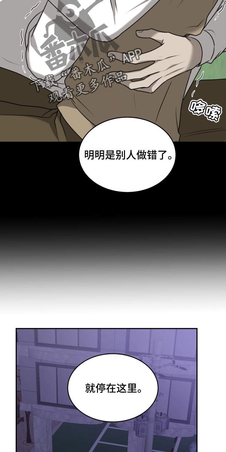 第46话0