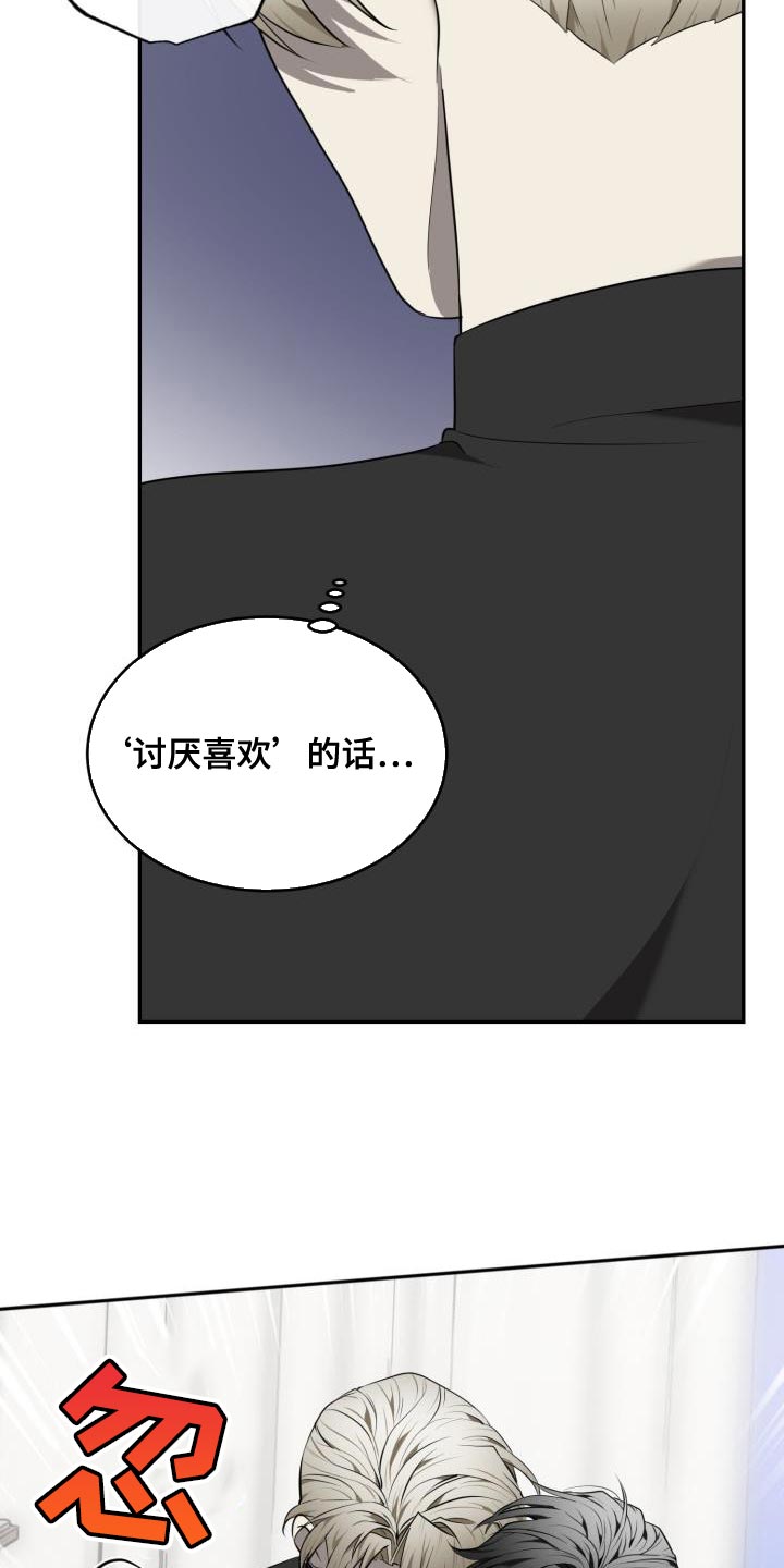 第66话0