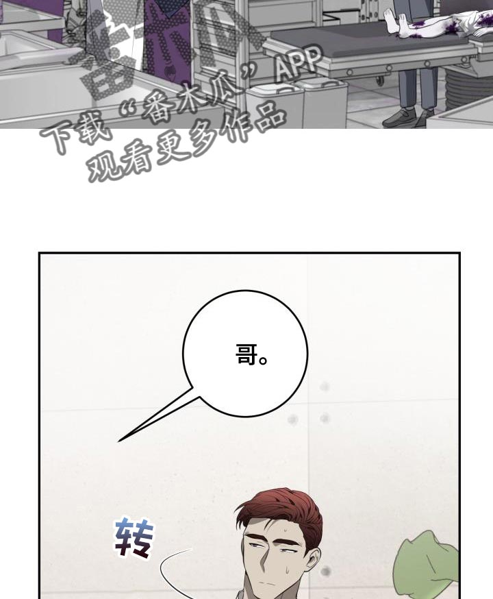 第81话0