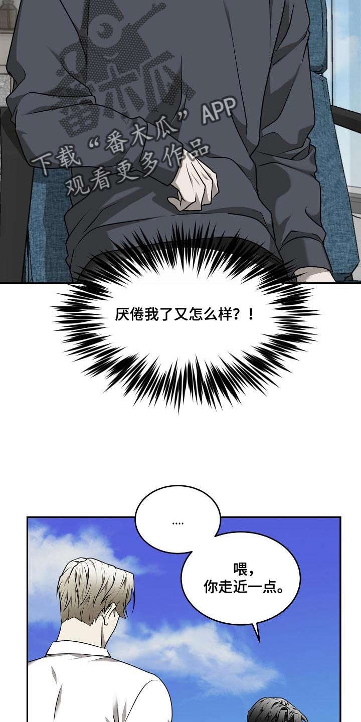 第49话2