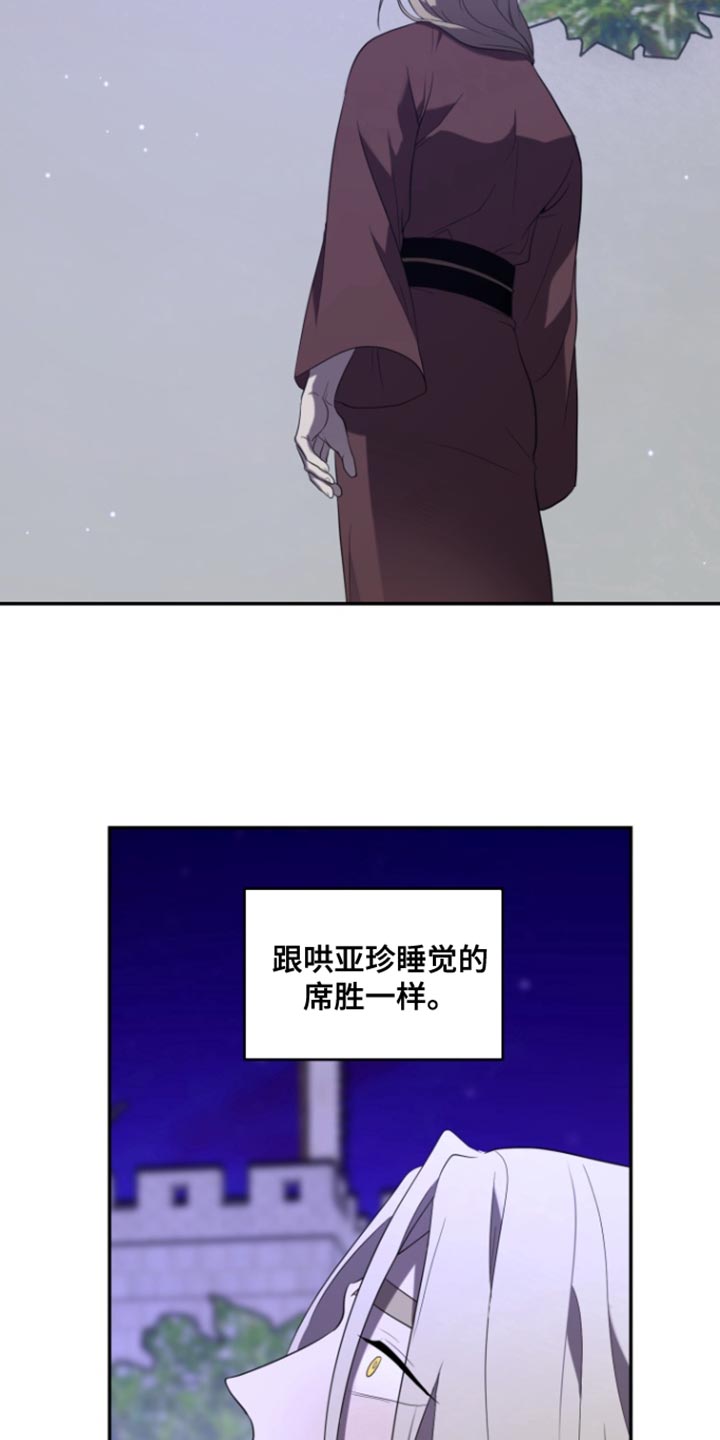 第105话1