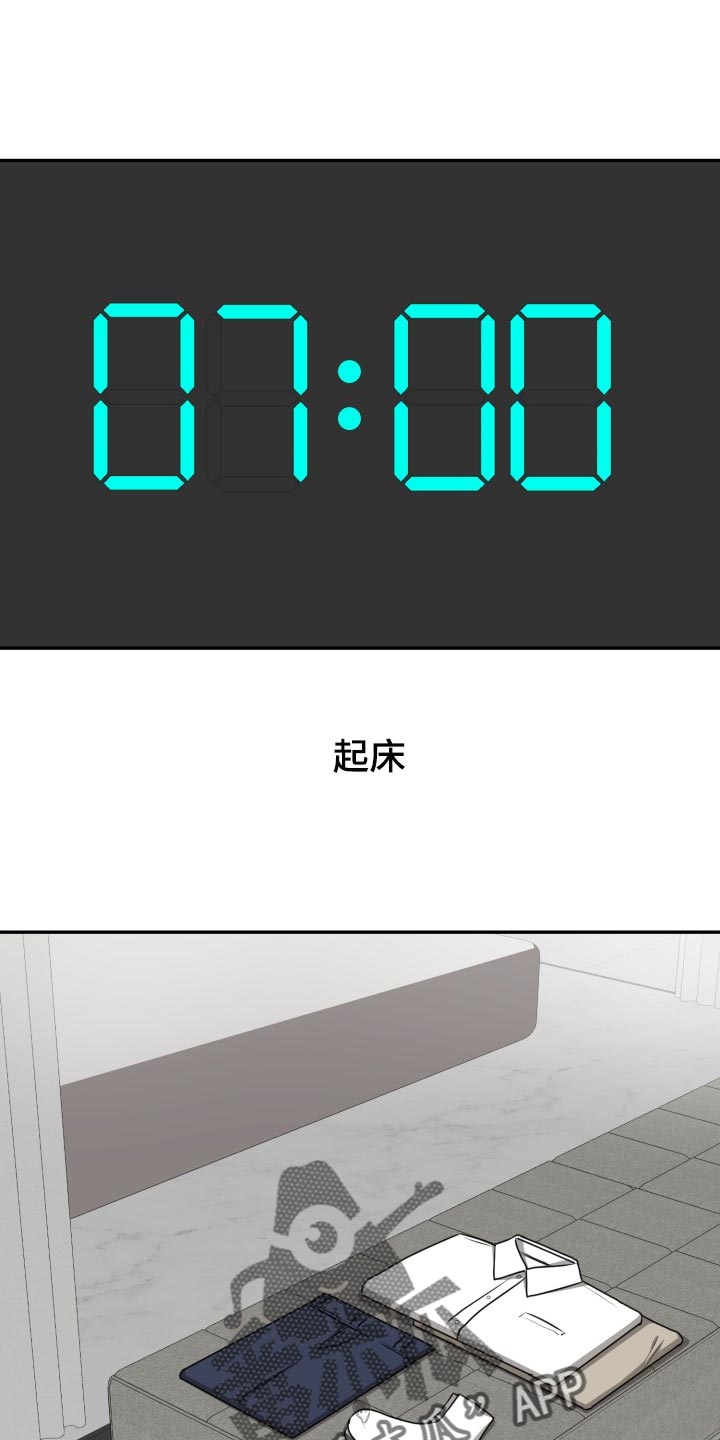 第47话0