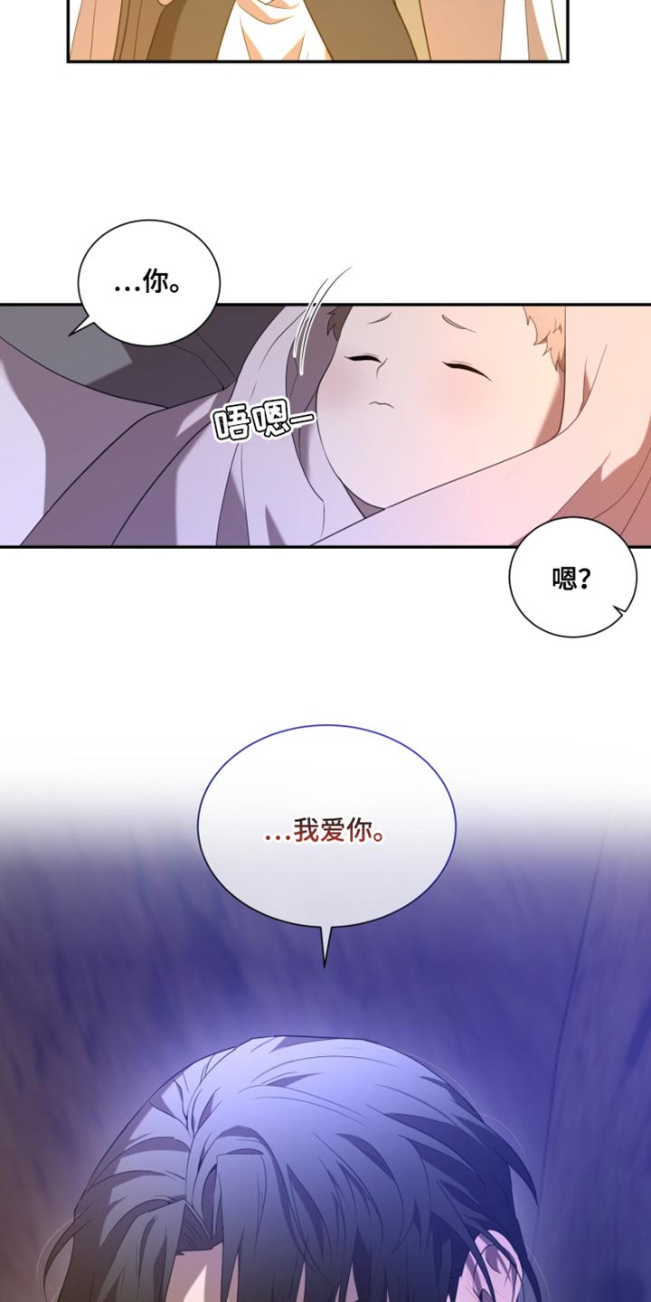 第103话1